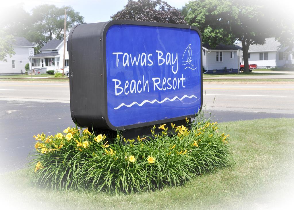 Tawas Bay Beach Resort & Conference Center East Tawas Экстерьер фото